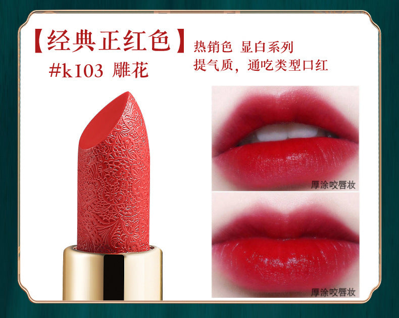 Gefeilia National Style Forbidden City Carved Lipstick Velvet Matte Matte Non-fading Moisturizing Lipstick Wholesale