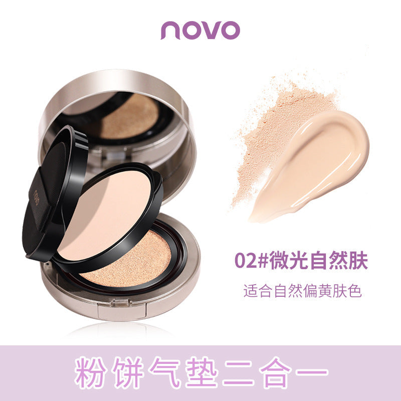 NOVO double-layer air cushion cream powder two-in-one concealer moisturizing fit waterproof not easy to remove makeup cream skin foundation 