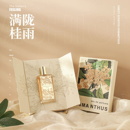 Women's perfume lasting Manlong Guiyu women's perfume osmanthus perfume gift box women's light fragrance niche perfume