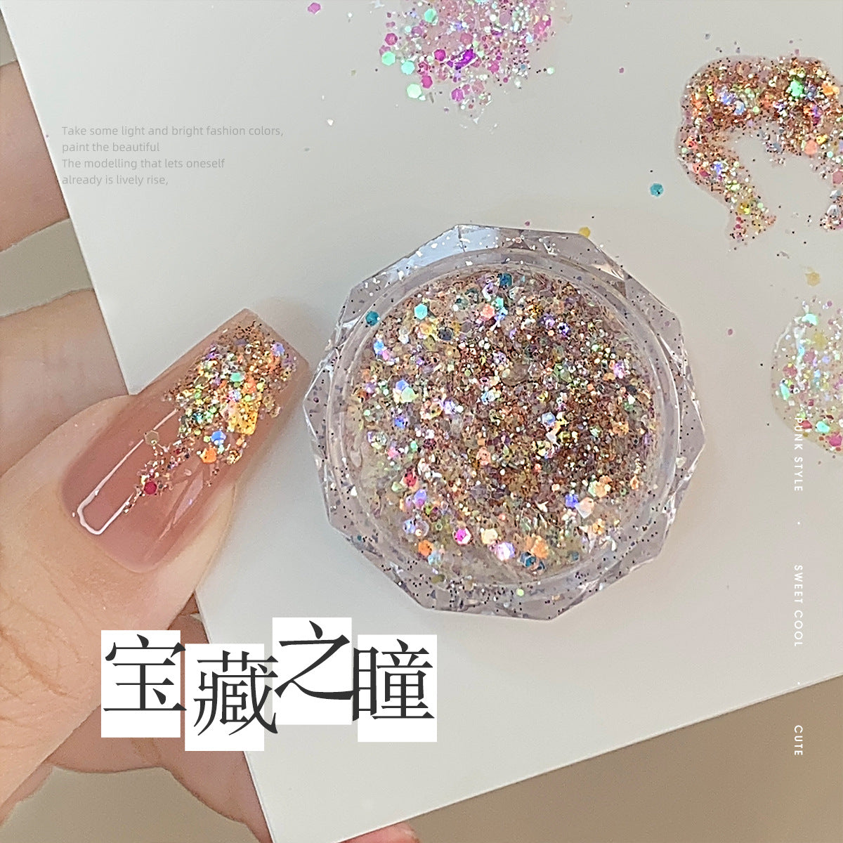 Nail art European foil laser glitter sequins material package flashing large sequins fantasy color mixed color thin nail decorations