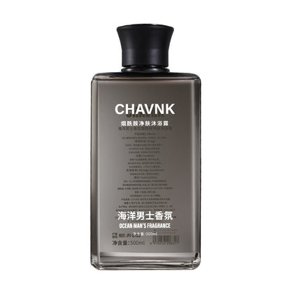 Xiaocheng Yixiang men's fragrance shower gel moisturizing and nourishing cleaning mite removal niacinamide shower lotion wholesale