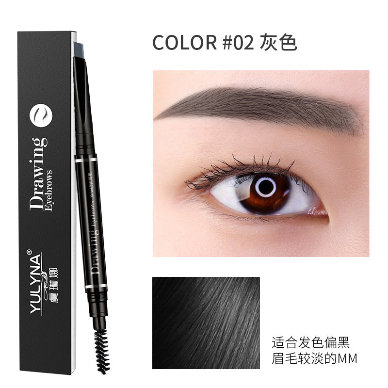 2023 new double-headed eyebrow pencil waterproof and sweat-proof natural ultra-fine automatic non-smudge makeup cross-border live broadcast