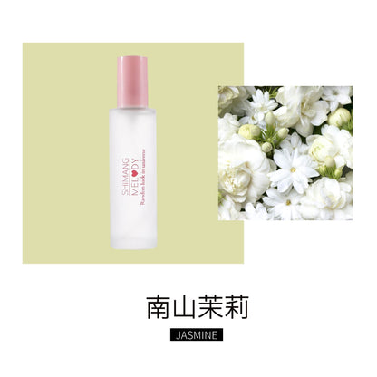 Shimang cherry blossom perfume for women, Douyin hit, long-lasting, light fragrance, live broadcast, one-piece delivery, niche brand, natural and fresh