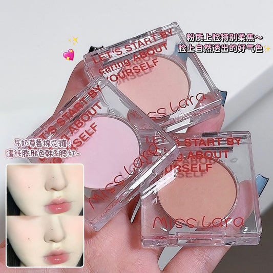 MissLara multi-color blush matte brightening highlight contouring all-in-one palette nude makeup rouge red expansion color atmosphere