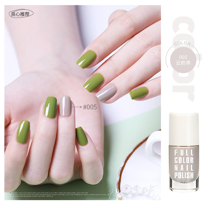 New nail polish long-lasting no-bake quick-drying waterproof oily non-tearable nail base oil gloss oil frosted sealer wholesale