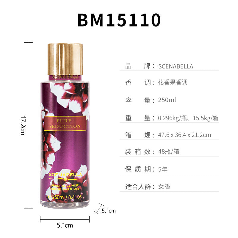 Cross-border women's body spray perfume women's perfume body spray body fragrance body mist 250ml 