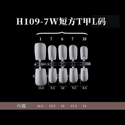 美甲甲片 磨砂免刻磨手工穿戴甲片折无痕空气软甲100片装全新升级