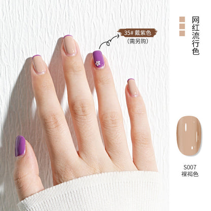 2024 new nail art phototherapy gel nail polish gel summer whitening new color nail polish gel base gel dedicated to nail salons