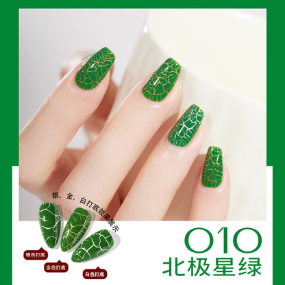 Cool Dan Cracked Nail Polish ក្រចកធម្មជាតិសម្រាប់ក្រចកដែលប្រេះ ក្រចក phototherapy glu set