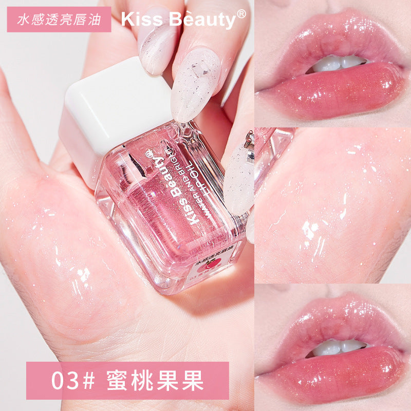 Kiss Beauty water-sensitive translucent lip oil, moisturizing, pearlescent, long-lasting, moisturizing, affordable lip glaze 