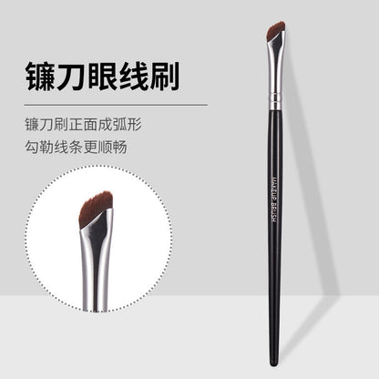 GECOMO sickle eyeliner brush eyelid to eye silkworm brush bevel blade makeup brush eyebrow brush eye makeup brush