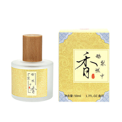 Ancient style national style perfume goose pear tent fragrance ladies long-lasting fragrance students fresh light fragrance e-commerce supply can be sent on behalf of 