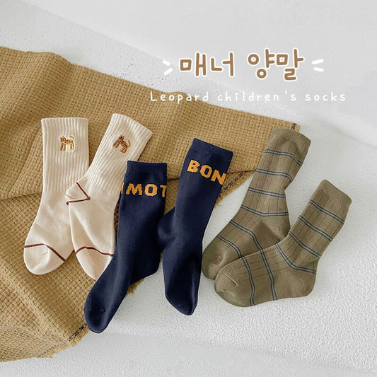 Children's socks 2023 spring boys and girls new cute breathable cotton socks trendy baby comfortable mid-tube socks 3 pairs