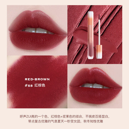 HOJO8130 Silky Cream Mist Velvet Lip Glaze Matte Lip Gloss និស្សិតស្រី តម្លៃសមរម្យ ក្រែមលាបមាត់ក្នុងស្រុក