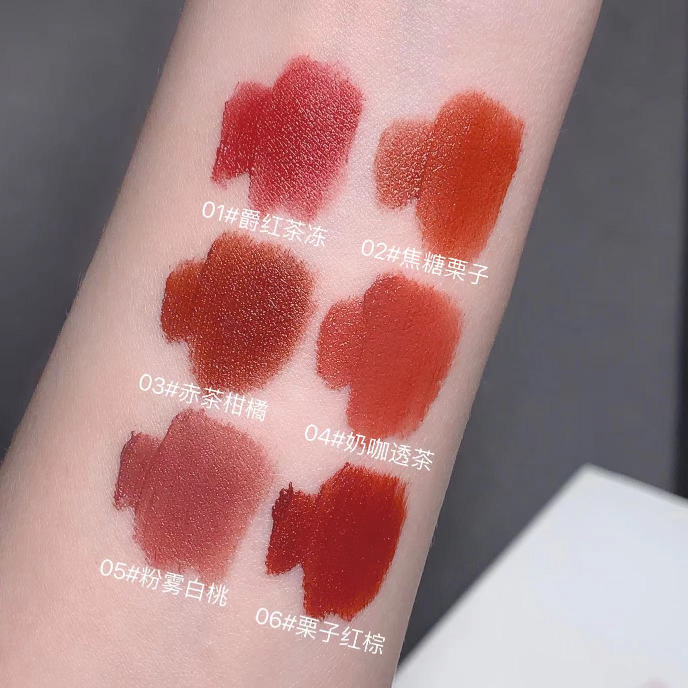 Gege bear velvet lip glaze matte velvet matte whitening lip mud student affordable cross-border