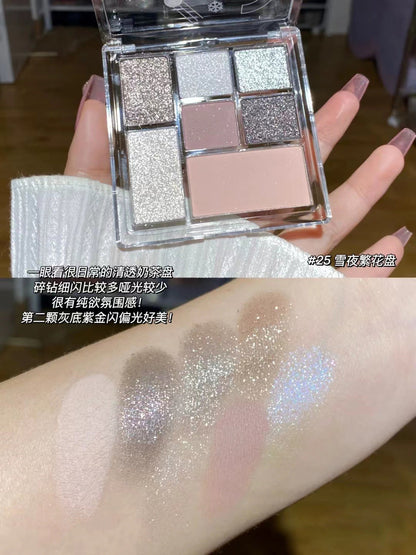 MEIBAOGE transparent seven-color eyeshadow palette earth pearl matte pink purple blush makeup tangram eyeshadow cross-border