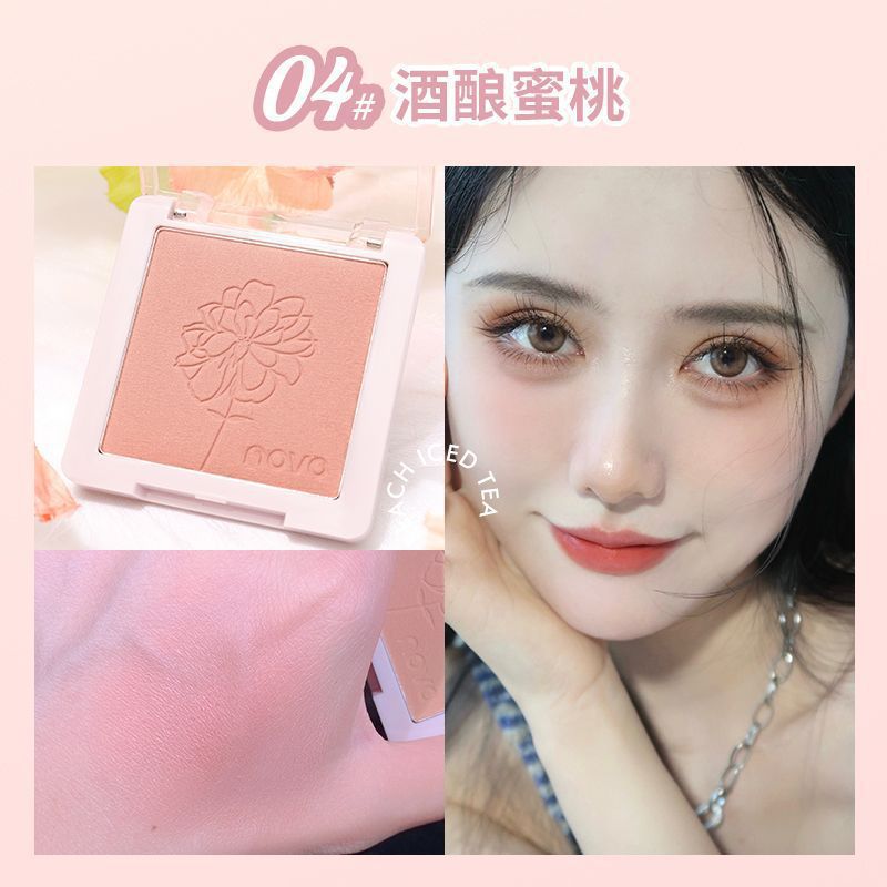 NOVO blush for female students, natural whitening, waterproof, sweat-proof, contouring, pure desire, cute, tipsy, monochrome blush blue 