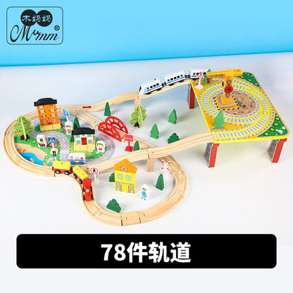 Children's wooden magnetic city traffic track electric train early education fun assembly building blocks educational toys