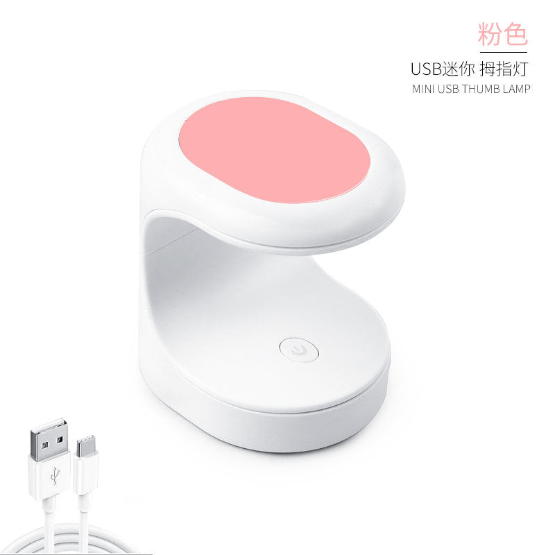 Nail Art Lamp Mini Phototherapy Light Therapy Machine Eggshell Lamp USB Nail Polish Handheld Portable Baking Lamp Wholesale