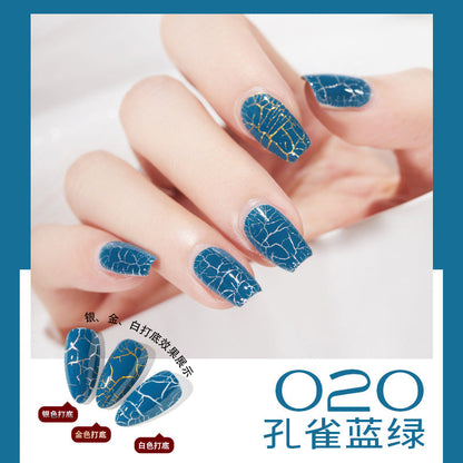 Cool Dan Cracked Nail Polish ក្រចកធម្មជាតិសម្រាប់ក្រចកដែលប្រេះ ក្រចក phototherapy glu set