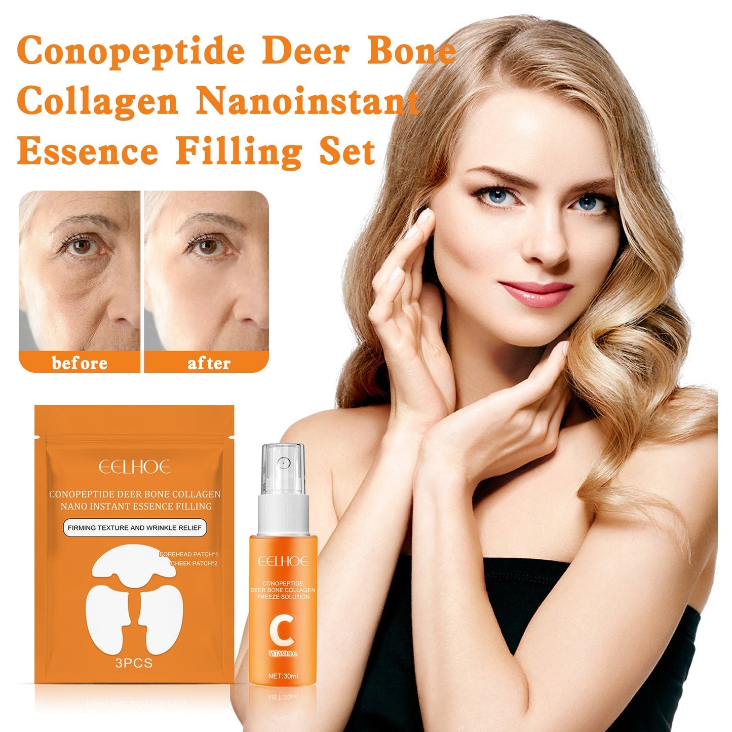 EELHOE Cono Peptide Deer Bone Collagen Essence Set បំបាត់ស្នាមជ្រួញ ប្រឆាំងភាពចាស់ ផ្តល់សំណើម និងបន្តឹងស្បែកមុខ 