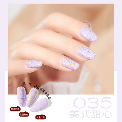 Cool Dan Cracked Nail Polish ក្រចកធម្មជាតិសម្រាប់ក្រចកដែលប្រេះ ក្រចក phototherapy glu set