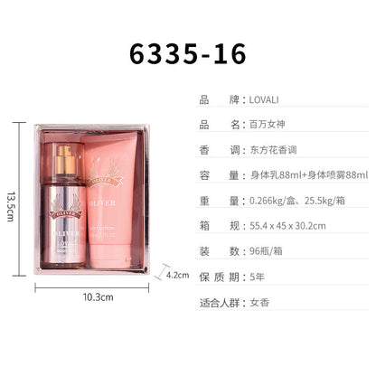 Foreign trade new women's perfume hand cream gift box men's body spray body lotion travel portable set 