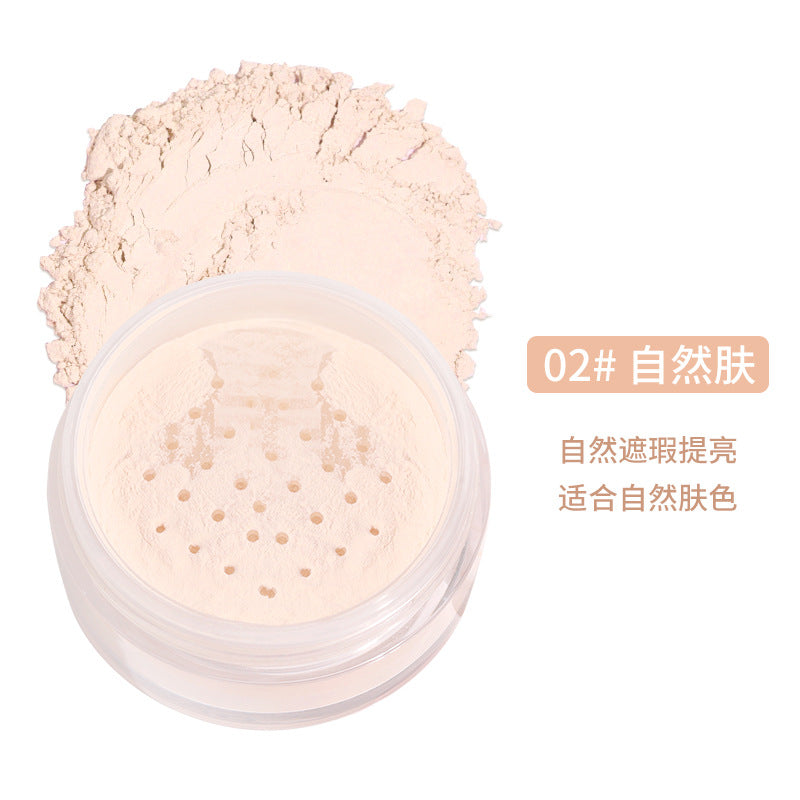 NOVO cloud soft light filter loose powder oil control concealer waterproof and sweat-proof makeup-free student party honey powder 