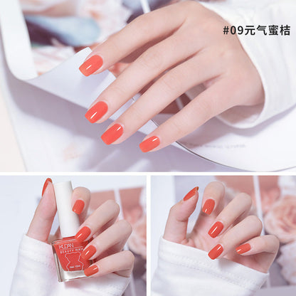 Cooldan new ice-transparent nail polish, no baking, long-lasting, quick-drying, oily, non-tearable, jelly, transparent, nude nail polish