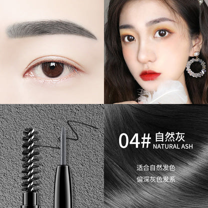 NOVO5382 finely crafted eyebrow pencil, sweat-proof, no smudging, no makeup removal, easy to comb eyebrows, skin-friendly