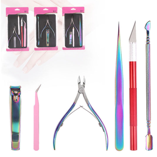 Manicure stainless steel nail scissors set dead skin scissors tweezers dot drill pen manicure tools manicure nail clippers pliers