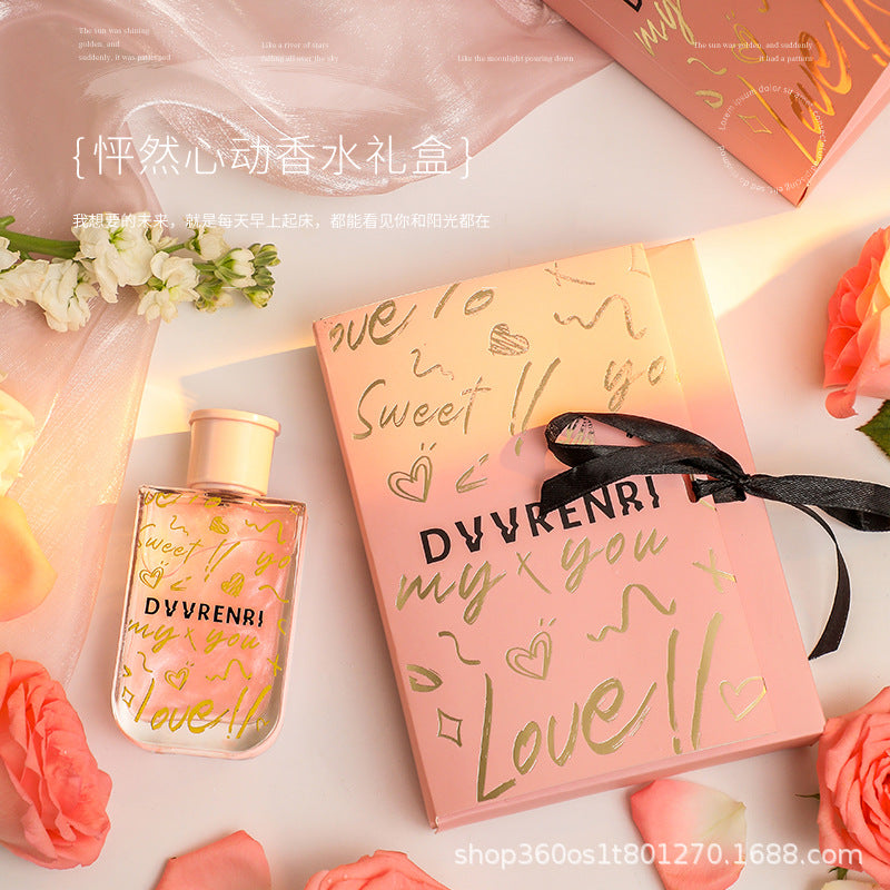 Lu Anli's heart-pounding series of new perfumes for students, girls, niche floral fragrances, long-lasting fragrances for women