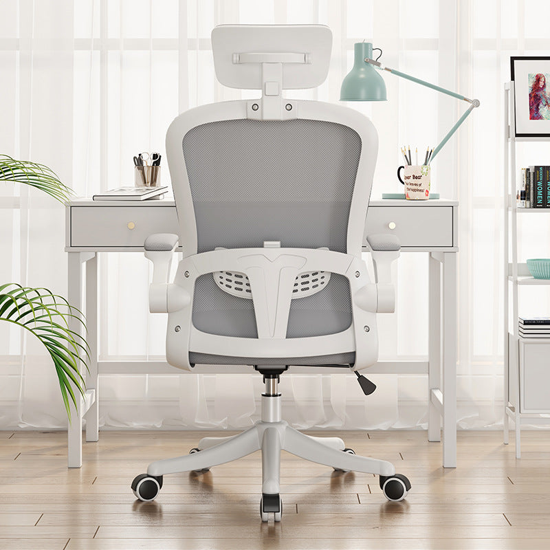 Office chair home with headrest computer chair mesh staff rotating conference chair mahjong chair lift swivel chair Xiaoyao