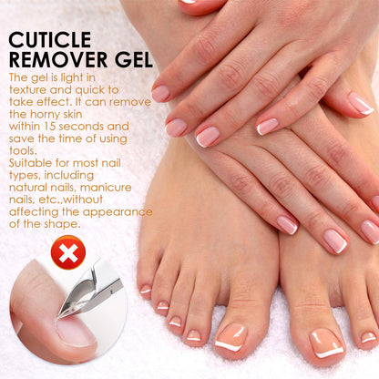 EELHOE instant cuticle care gel repairs onychomycosis, soft nails, rotten nails, dead skin moisturizing care liquid 