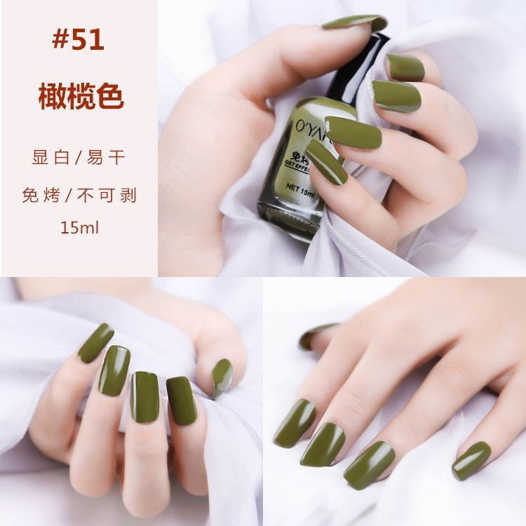 Nail polish no baking quick drying long-lasting nail care nutrition oily non-tear non-peelable nail polish wholesale