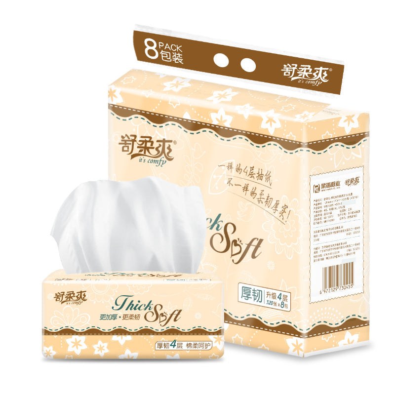 Soft, skin-friendly, wettable, 320 sheets of household facial tissue, 8 packs per bag, 4-layer bedroom tissue, wholesale