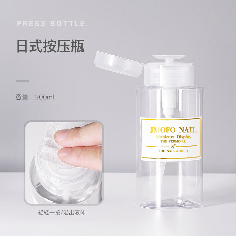 Japanese-style nail art press bottle empty bottle cleaning liquid lotion portable hot stamping high transparent bottle nail shop dedicated