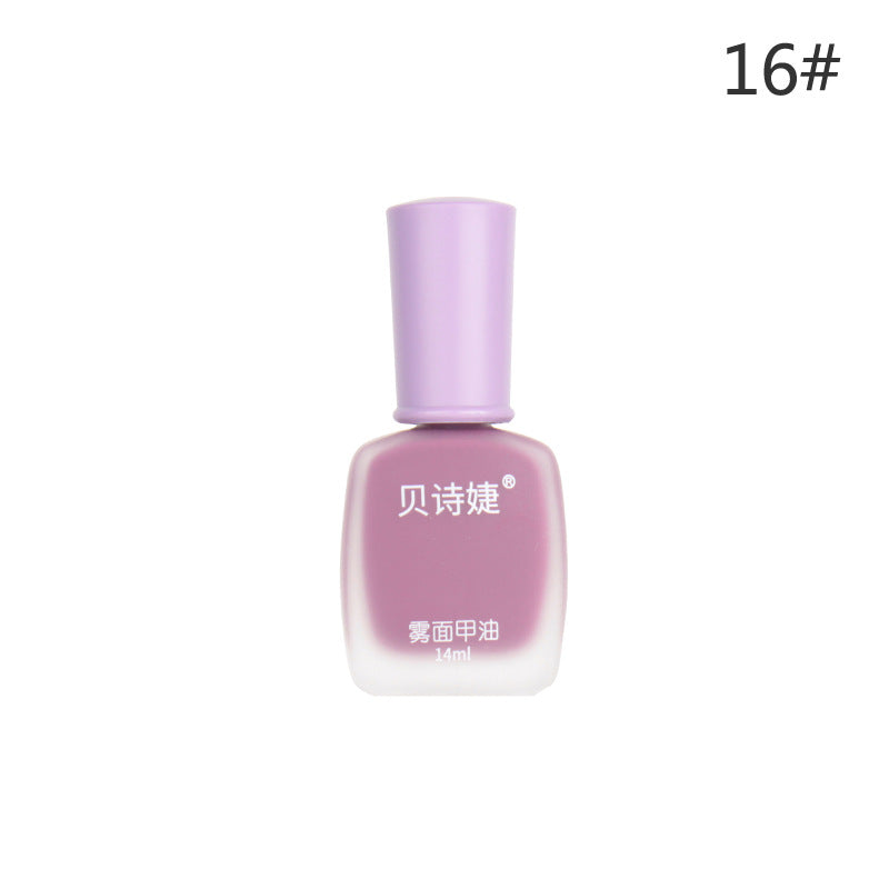 New Bei Shijie matte fashion nail polish oily non-peelable matte frosted velvet new autumn and winter popular 14ml 