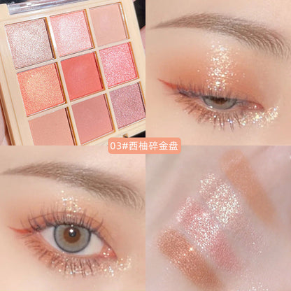 Helen Beauty Transparent Mashed Potato Eyeshadow Palette Earthy Matte Nine Colors Sequin Eyeshadow ការតុបតែងមុខ តម្លៃសមរម្យ មានលក់ដុំ 