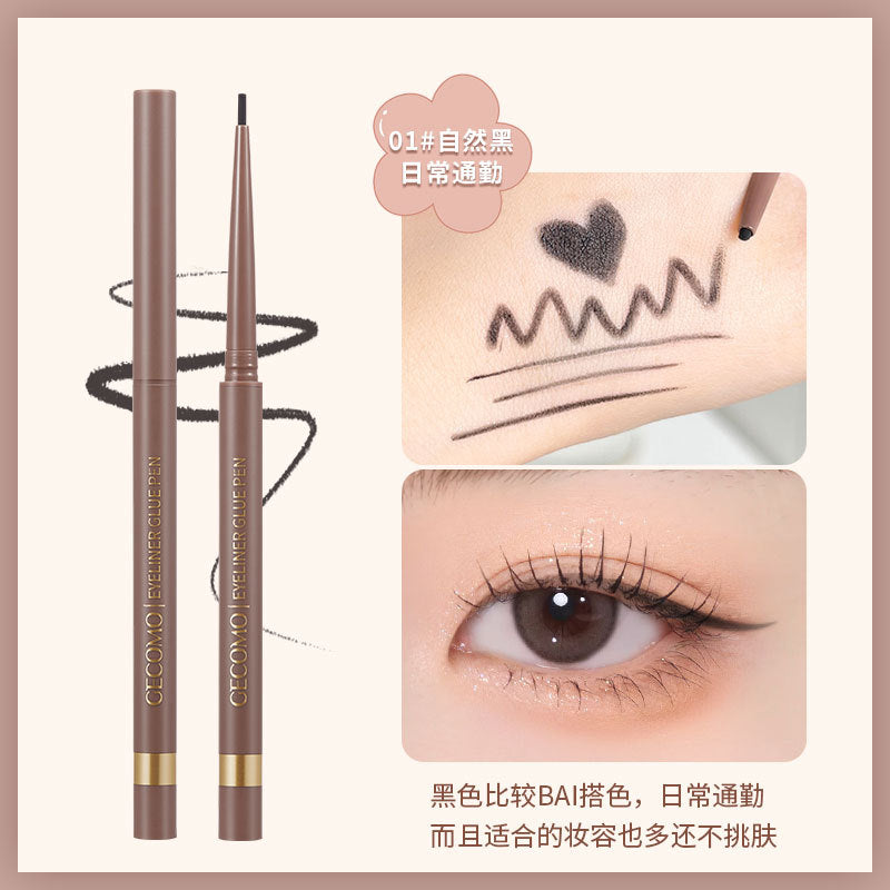 Gemeng Bright Eyes Slim Eyeliner Gel Pen ធ្វើអោយពណ៌រលោង ភ្លឺចែងចាំង ធន់នឹងទឹក ផាត់មុខជាប់បានយូរ មិនងាយប្រឡាក់ 