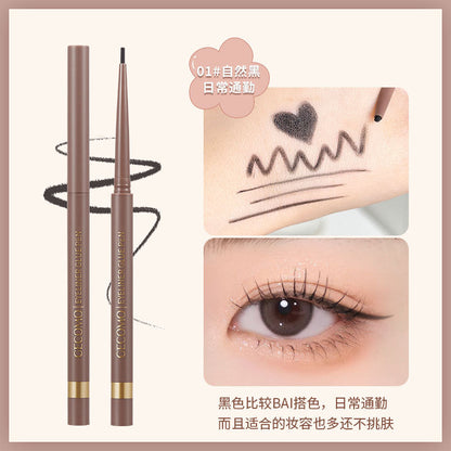 Gemeng Mingmu Slim Eyeliner Gel Pencil Smooth Color Pearlescent Flash Waterproof Makeup Long-lasting Not Easy to Smudge Eyebrow Pencil