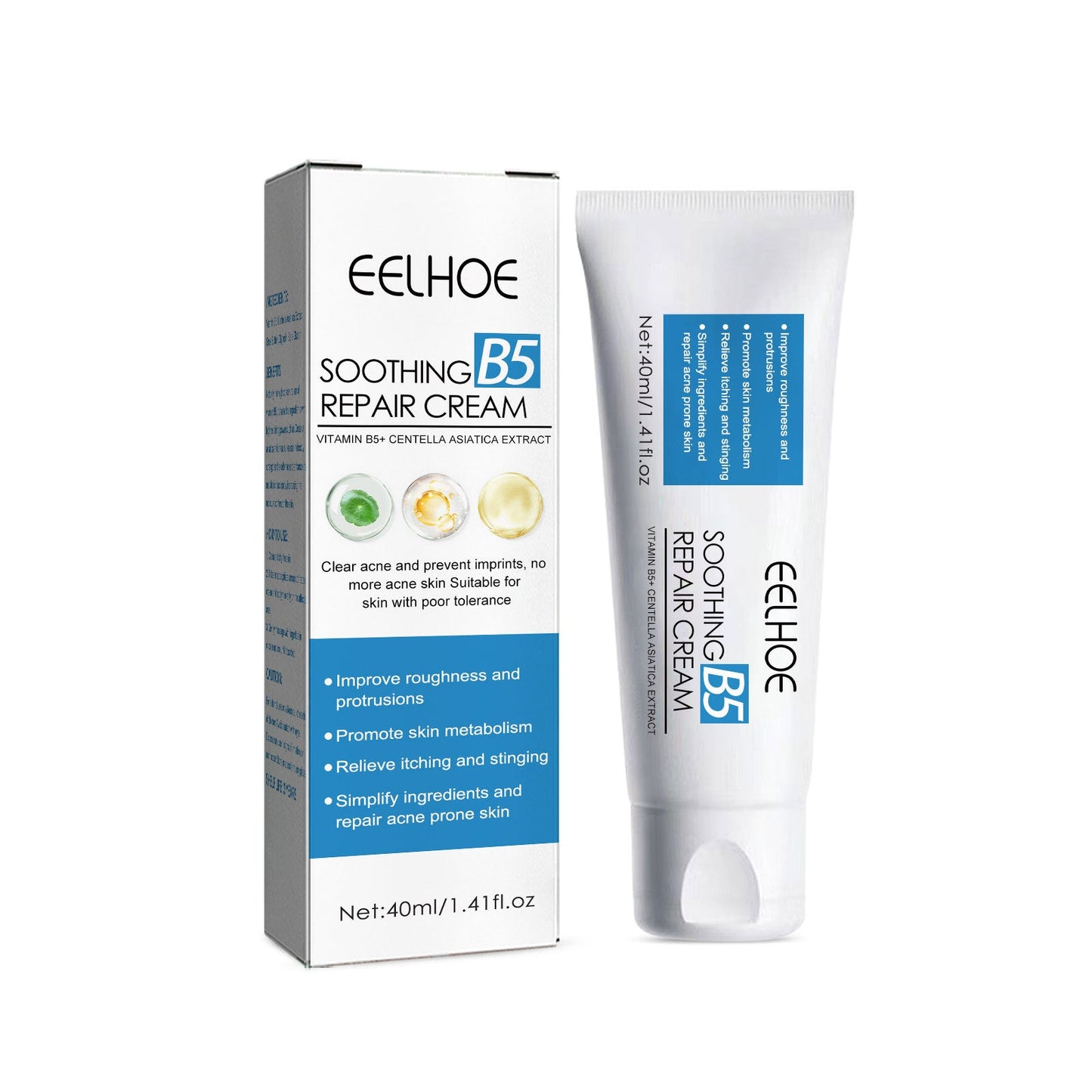 EELHOE B5 moisturizing repair cream moisturizes and brightens skin tone repairs skin barrier moisturizing skin care cream 