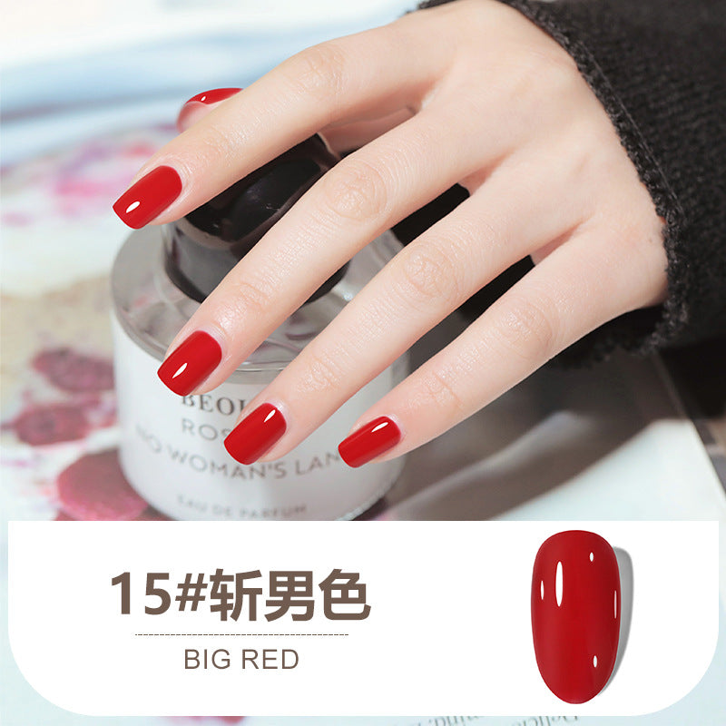 Nail polish glue nail shop set glue nail polish nail polish color glue base glue transparent nail glue pat glue nail polish functional glue