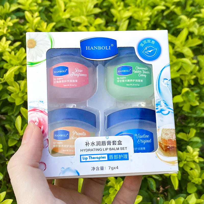 Hanboli Vaseline lip balm set ក្រែមថែរក្សាបបូរមាត់ ផ្តល់សំណើម និងផ្តល់សំណើម បំបាត់ភាពជ្រីវជ្រួញ បបូរមាត់ប្រេះឆ្លងដែន