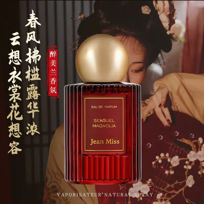 Xiaocheng Yixiang brand Zuimei Lanxiang women's perfume is fresh, lasting and light fragrance. Douyin popular student perfume wholesale