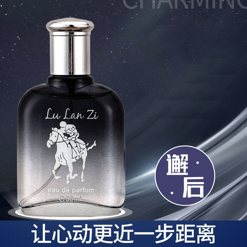 Net celebrity men's ancient dragon knight light perfume long-lasting light fragrance natural fresh woody fragrance gentleman student