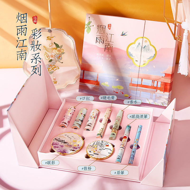 Douyin Internet celebrity recommends OA Misty Rain Jiangnan National Style Makeup Gift Box Valentine's Day 520 Qixi Festival gift carved lipstick