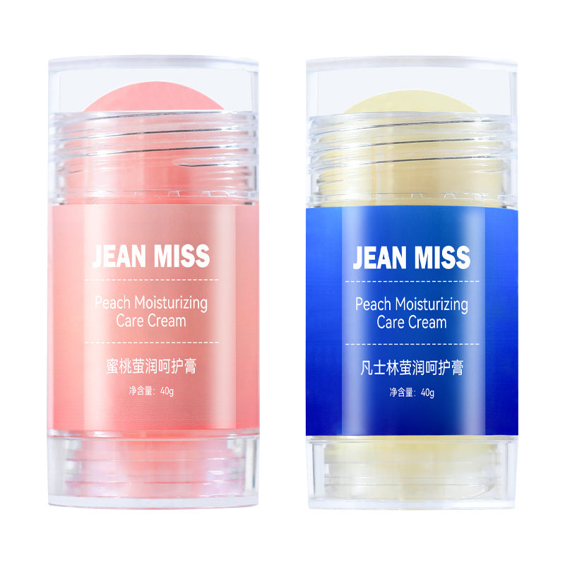 Xiaocheng Yixiang's new hand cream and body cream moisturizes and nourishes the skin to prevent dryness and cracking. Vaseline care cream 