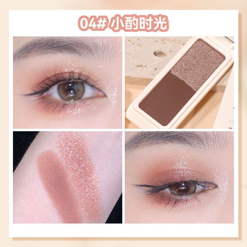 Makeup NOVO Crystal Color Eyes Two-color Eyeshadow Palette Matte Fine Flash Low Saturation Brown Earth Color INS Portable