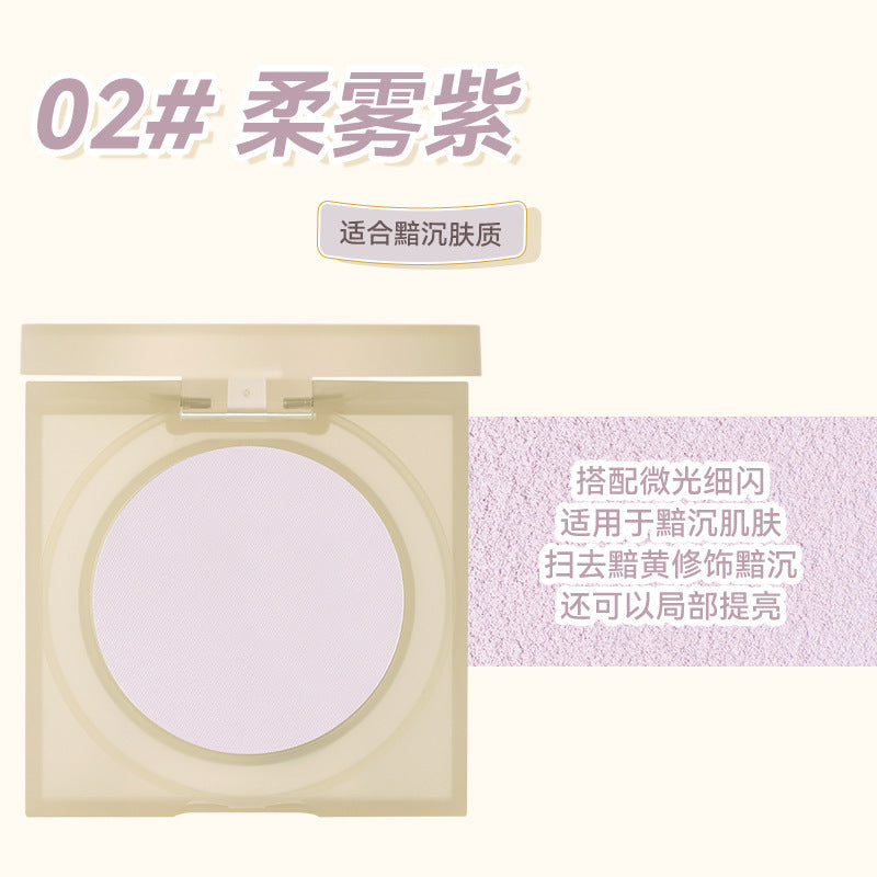 NOVO honey powder cake oil control lock color grinding waterproof sweat proof no makeup invisible pores setting powder student party 